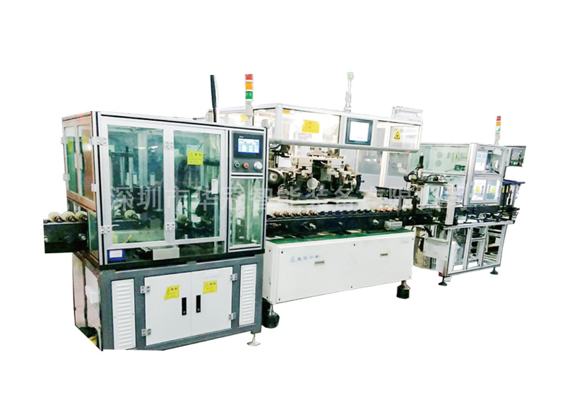 轉子后段鏈條自動線