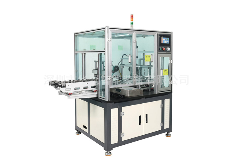 全自動(dòng)換向器車(chē)削機(jī) HG-V09C